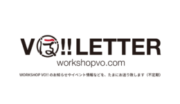 VO!! LETTER