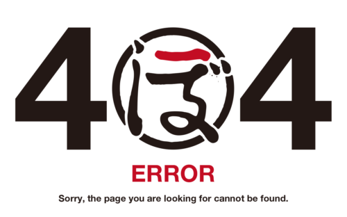 404error