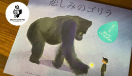 death-cafe-20223-04-25