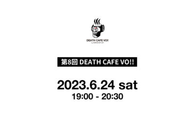 death-cafe-2023-6-24
