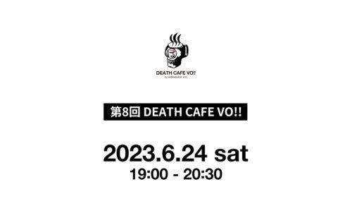 death-cafe-2023-6-24