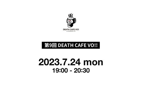 death-cafe-2023-7