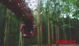 一般社団法人WORKSHOP VO | 青森