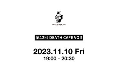 death-cafe-2023-11-10