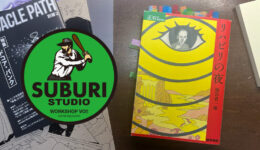 SUBURI-STUDIO-2024-8-30