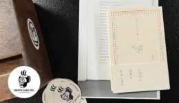 一般社団法人WORKSHOP VO | 青森