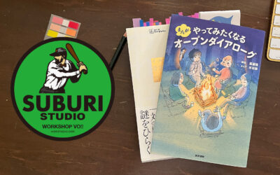 一般社団法人WORKSHOP VO | 青森