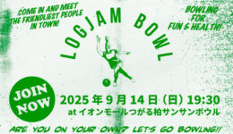 一般社団法人WORKSHOP VO | 青森