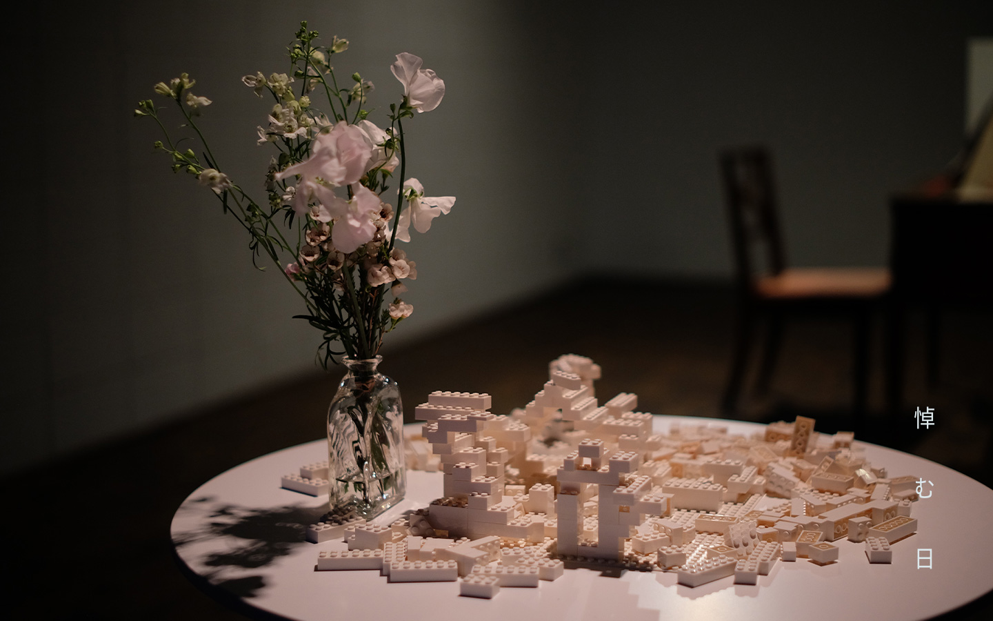 一般社団法人WORKSHOP VO | 青森